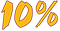 знижка 10%