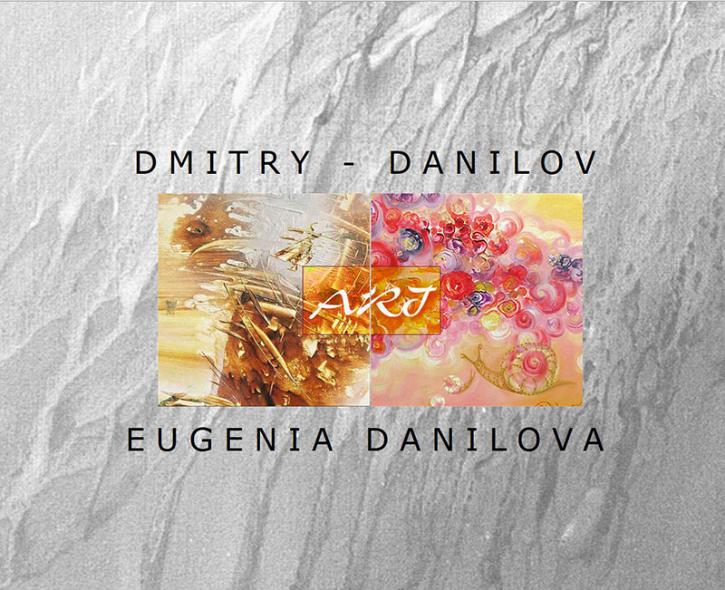 3danilov.jpg